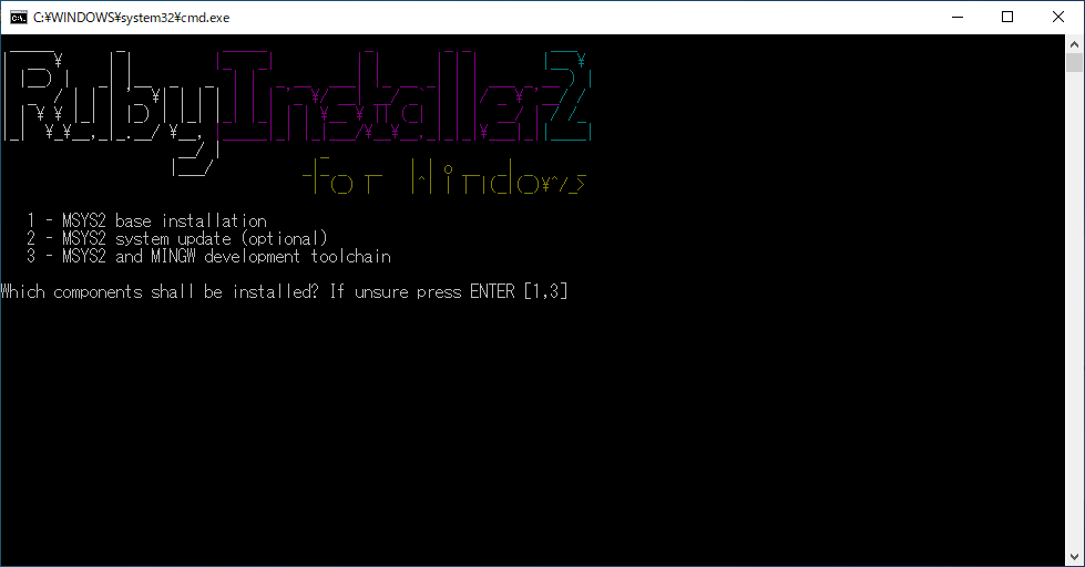 RubyInstaller for Windows