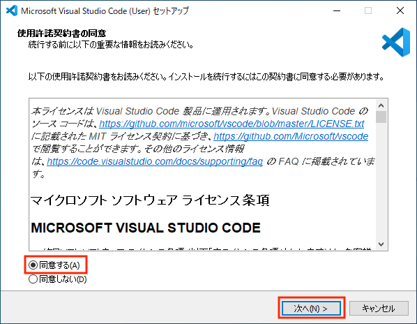 Visual Studio Code