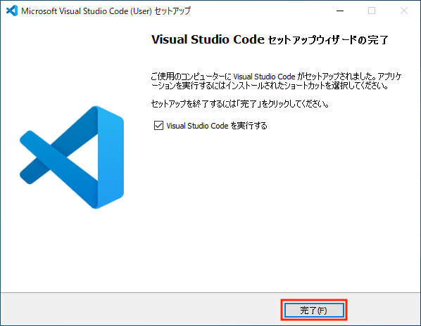 Visual Studio Code